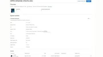 ظهور هاتف Oppo F33 Pro على قاعدة بيانات Google Play Console مع إزاحة الستار عن بعض المواصفات – 25H